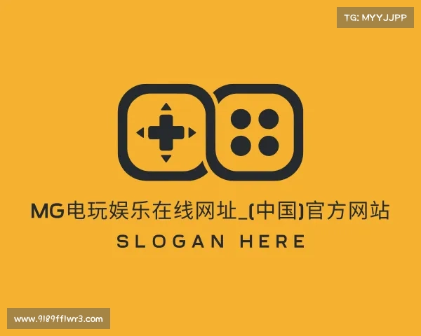 介绍mg电玩娱乐在线网址_(中国)官方网站